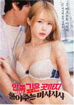 美景之屋2完整版来访者人物卡片